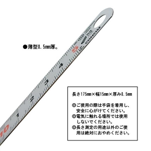 �X�e���V���o�[�X�P�[�� ���i�ڐ� 15cm CSV-150KD concise �X�e�����X��K �K�i��ڐ� ����K �X�P�[�� ���Y