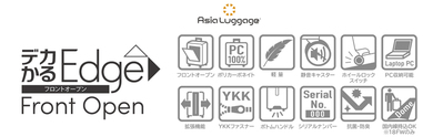 yוaTCYzyzfJEdge tgI[v ALI-077-22FW t@Xi[^Cv X[cP[X 55{10L 5-7 g@\