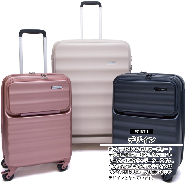 【極美品】スヌーピー 4輪　キャリーケース バッグ 極美品】スヌーピー 4輪 キャリーケース バッグ