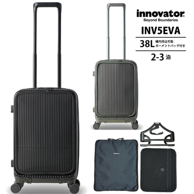 @\ Cmx[^[ innovator INV5EVA 38L X[cP[X tgI[v Xgbp[t K[gobOt@(2 3 L[obO L[P[X  킢 obO tsbN COs )