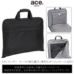 yzace.^G[X X^X[^[@X[c̎^тɕ֗ȃK[gP[X 62911 o rWlX 