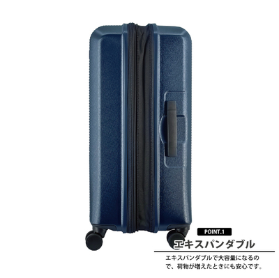 スーツケース GRAND+ グランプラス K2 70-80L Mサイズ 拡張機能