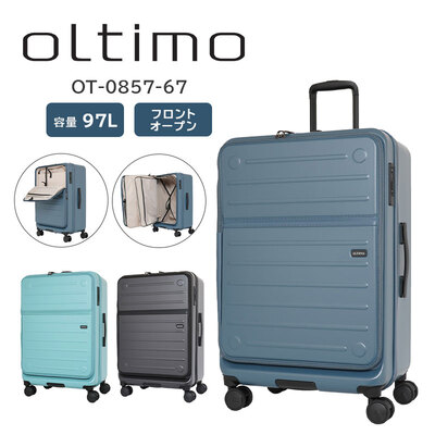 �y���������z�I���e�B��(oltimo) �t���b�v�I�[�v���L�����[ OT-0857-67 �X�[�c�P�[�X 97L �X�g�b�p�[�t�� L�T�C�Y �L�����[�P�[�X �t�����g�I�[�v�� �É� ���T�{���O Lisof �L���X�^�[ ���� �C�O ���s �C�w���s �o�� �g���x�� �r�W�l�X