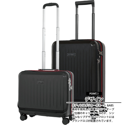 機内持込可能 ヒロココシノ オム HK-0878-48 38/44L スーツ