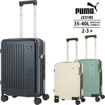 �@�������\ PUMA �v�[�} J2318S 35-40L �X�[�c�P�[�X �g���@�\ �X�|�[�c (2�� 3�� �L�����[�o�b�O �L�����[�P�[�X ������� �X�|�[�c �o�b�O tsa���b�N �C�O���s �C�w���s)