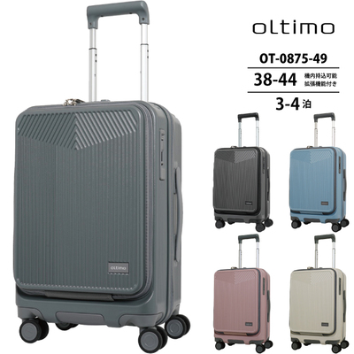 @\ oltimo IeB OT-0857-49 38-44L X[cP[X g@\ lojel(3 4 L[obO L[P[X  X|[c obO tsabN COs Cws)