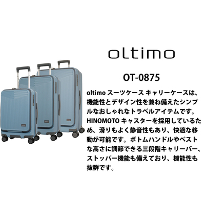 @\ oltimo IeB OT-0857-49 38-44L X[cP[X g@\ lojel(3 4 L[obO L[P[X  X|[c obO tsabN COs Cws)