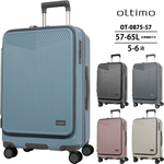 oltimo IeB OT-0857-57 57-65L X[cP[X g@\ lojel(5 6 L[obO L[P[X  X|[c obO tsabN COs Cws)