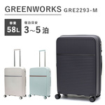 yzVt siffler O[[NX GREENWORKS GRE2293-M 58L X[cP[X TSAbN L[P[X t@Xi[ VRfނz