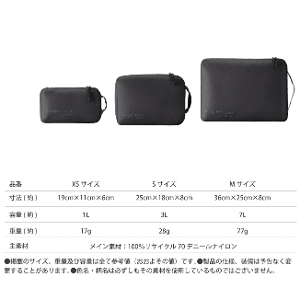 EagleCreek / C[ON[N pbNCbg AC\[g L[u Zbg XSASAM 3_Zbg@(spi [|[` gx|[` X[cP[X obO Ci[|[` Ci[obN s pbLO|[` obOCobO)