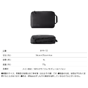 EagleCreek / C[ON[N pbNCbg AC\[g N[_[eBL[u M@(spi [|[` gx|[` X[cP[X obO Ci[|[` Ci[obN s pbLO|[` obOCobO)