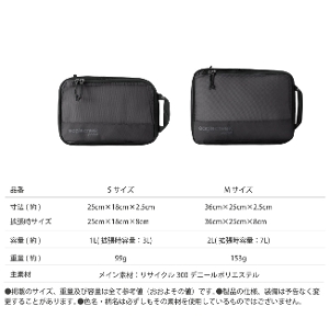 EagleCreek / C[ON[N pbNCbg B[ RvbVL[u S@(k spi [|[` gx|[` X[cP[X obO Ci[|[` Ci[obN s pbLO|[` obOCobO)