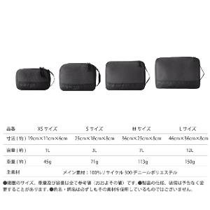 EagleCreek / C[ON[N pbNCbg B[ L[u Zbg XSASAM 3_Zbg@(spi [|[` gx|[` X[cP[X obO Ci[|[` Ci[obN s pbLO|[` obOCobO)