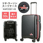yzy@݁zVt siffer T[\ 33L HAP2287-49 X[cP[X TSAbN L[P[X t@Xi[ VtbN