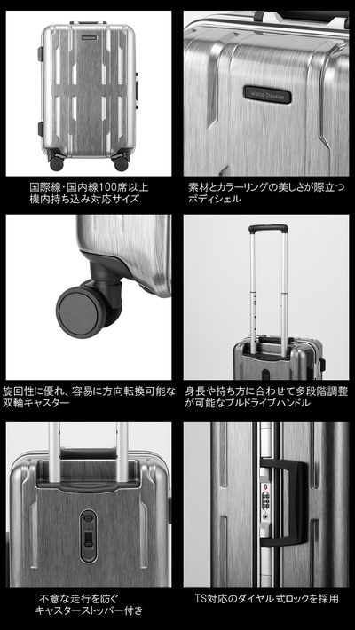 y@݁zyzACE G[X World Traveler^[hgx[ TOX2 @݃TCY t[^Cv 34L 05111 LX^[Xgbp[t