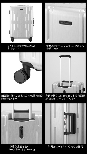y3-5̗ɁzyzACE G[X World Traveler^[hgx[ TOX2 t[^Cv 51L 05112 LX^[Xgbp[t