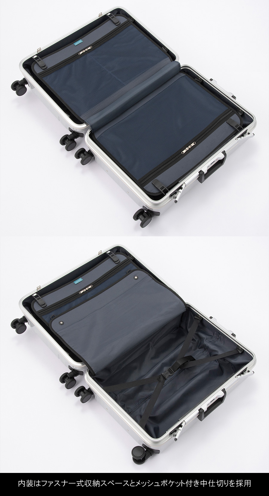 送料無料 正規品 スーツケース 3-5泊の旅に ACE エース World Traveler