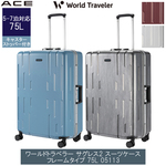 y5-7̗ɁzyzACE G[X World Traveler^[hgx[ TOX2 t[^Cv 75L 05113 LX^[Xgbp[t