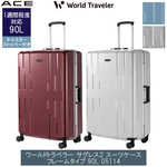 y1TԒx̗ɁzyzACE G[X World Traveler^[hgx[ TOX2 t[^Cv 90L 05114 LX^[Xgbp[t aוKTCY