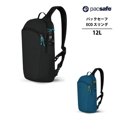 pbNZ[t ECO XO 12L V_[ PACSAFE A&F {fBobO bN rWlX s AEghA