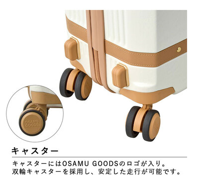 yzVt siffer ITObY OSAMU GOODS 30L HAP2277-57 X[cP[X TSAbN L[P[X t@Xi[ VtbN c _uLX^[ ns^X