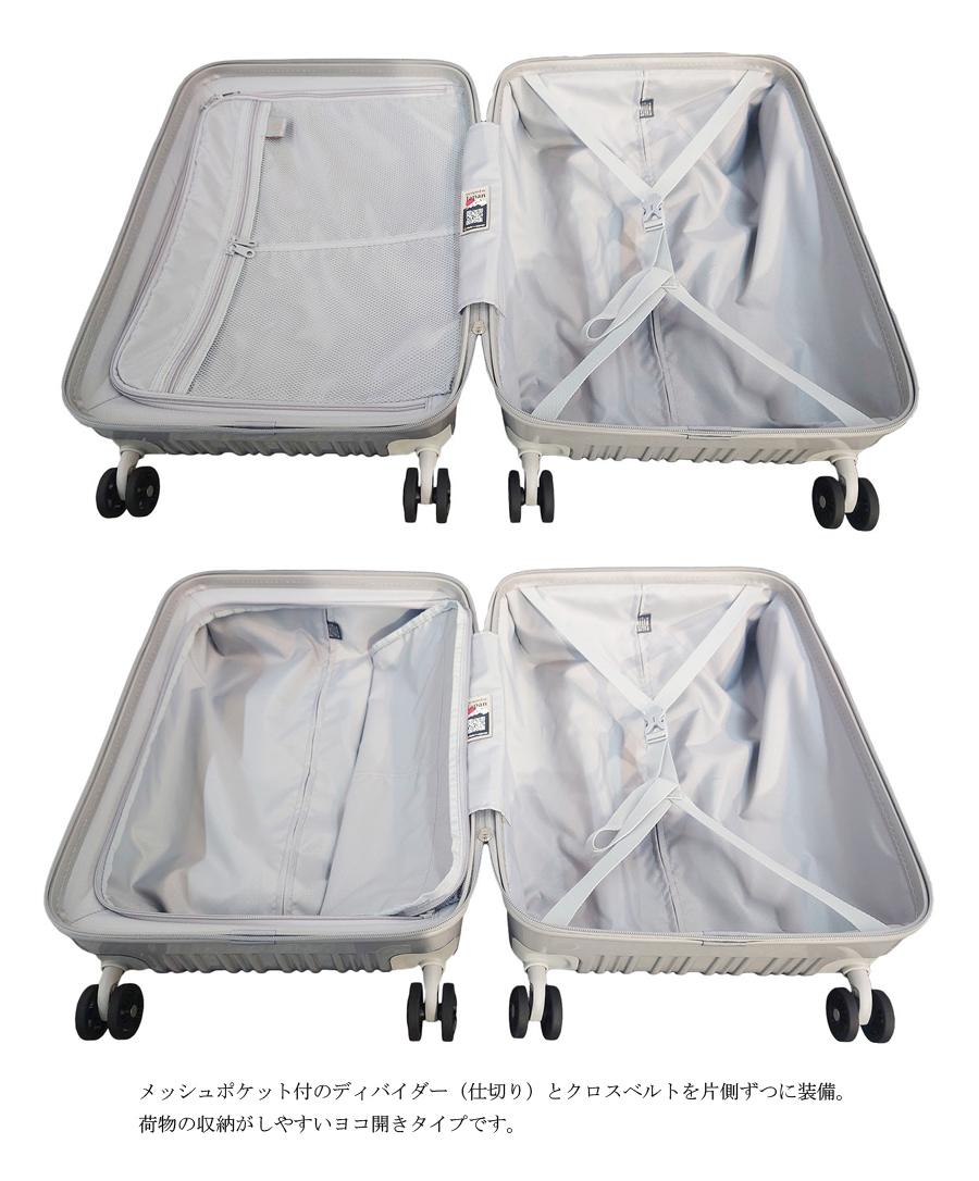 送料無料 正規品 スーツケース 機内持ち込み アジアラゲージ