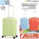y@݁zyzAWAQ[W Magicalouis ZIPPER }WJCXEWbp[ ALI-6688-18 3-4 38L X[cP[X Wbp[^Cv y