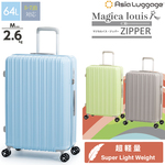 y5-7ΉzyzAWAQ[W Magicalouis ZIPPER }WJCXEWbp[ ALI-6688-24 64L X[cP[X Wbp[^Cv y