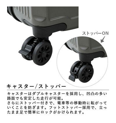 送料無料】シフレ siffer スクエア型 45L HPL2307-S スーツ
