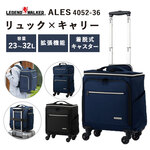 yzTS WFhEI[J[ LEGEND WALKER 23L`32L ALES(AX) 4052-36 2way X[cP[X \tgL[ bN L[P[X t@Xi[ ELX^[ tgI[v g@\
