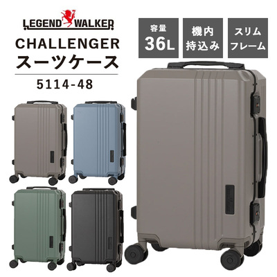 yzTS WFhEI[J[ LEGEND WALKER 36L @ CHALLENGER `W[ 5114-48 X[cP[X L[P[X Xt[ TSbN