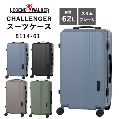 yzTS WFhEI[J[ LEGEND WALKER 62L CHALLENGER `W[ 5114-61 X[cP[X L[P[X Xt[ TSbN