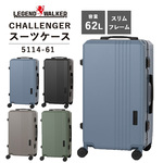yzTS WFhEI[J[ LEGEND WALKER 62L CHALLENGER `W[ 5114-61 X[cP[X L[P[X Xt[ TSbN