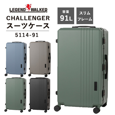 yzTS WFhEI[J[ LEGEND WALKER 91L CHALLENGER `W[ 5114-70 X[cP[X L[P[X Xt[ TSbN