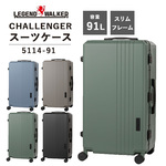 yzTS WFhEI[J[ LEGEND WALKER 91L CHALLENGER `W[ 5114-70 X[cP[X L[P[X Xt[ TSbN