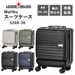 yzTS WFhEI[J[ LEGEND WALKER 24L @ Malibu }u 5208-38 X[cP[X L[P[X tgI[v TSbN Xgbp[ _CbN R eʊg RCbJ[TCY