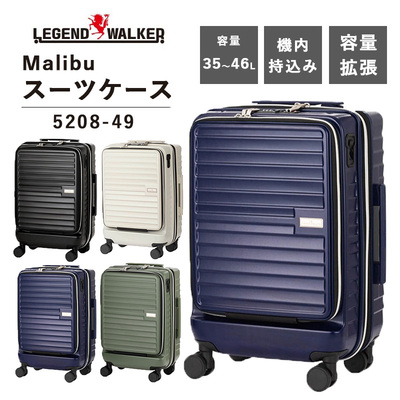 yzTS WFhEI[J[ LEGEND WALKER 35L @ Malibu }u 5208-49 X[cP[X L[P[X tgI[v TSbN Xgbp[ _CbN R eʊg m[gPC[