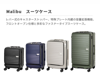yzTS WFhEI[J[ LEGEND WALKER 48L Malibu }u 5208-54 X[cP[X L[P[X tgI[v TSbN Xgbp[ _CbN R eʊg m[gPC[
