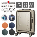 yzTS WFhEI[J[ LEGEND WALKER 37L @ BLUE WHALE u[zG[ 5525-48 X[cP[X L[P[X tgI[v TSbN _CbN eʊg