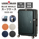 yzTS WFhEI[J[ LEGEND WALKER 88L BLUE WHALE u[zG[ 5525-69 X[cP[X L[P[X tgI[v TSbN _CbN eʊg