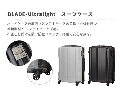 yzTS WFhEI[J[ LEGEND WALKER 35L @ BLADE-Ultralight u[hEgCg 5604-48 X[cP[X L[P[X TSbN _CbN @ LCC@ hƃt@Xi[