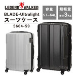 yzTS WFhEI[J[ LEGEND WALKER 57L BLADE-Ultralight u[hEgCg 5604-59 X[cP[X L[P[X TSbN _CbN hƃt@Xi[