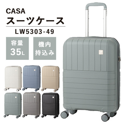 yzTS LW CASA 36L @ J[T LW5303-49 X[cP[X L[P[X TSbN _CbN