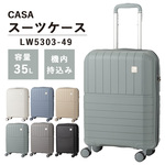 yzTS LW CASA 36L @ J[T LW5303-49 X[cP[X L[P[X TSbN _CbN