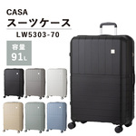 yzTS LW CASA 91L J[T LW5303-70 X[cP[X L[P[X TSbN _CbN