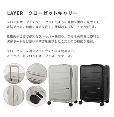 yzTS WFhEI[J[ LEGEND WALKER C[ LAYER 100L 6033-66 X[cP[X L[P[X RXv TSbN _CbN LX^[Xgbp[ tgI[v USB|[g