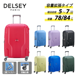 DELSEY �f���Z�[ �N���x�� M�T�C�Y �X�[�c�P�[�X �g���@�\�t�� 5�`7�� 3845820