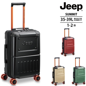 JEEP �T�~�b�g55 �X�[�c�P�[�X  35/39L �g���@�\�t�� �f���Z�[�� (�L�����[�o�b�O �L�����[�o�b�N ������� �L�����[ ���킢�� �o�b�O tsa���b�N �C�O���s )