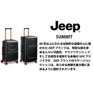 JEEP �T�~�b�g55 �X�[�c�P�[�X  35/39L �g���@�\�t�� �f���Z�[�� (�L�����[�o�b�O �L�����[�o�b�N ������� �L�����[ ���킢�� �o�b�O tsa���b�N �C�O���s )