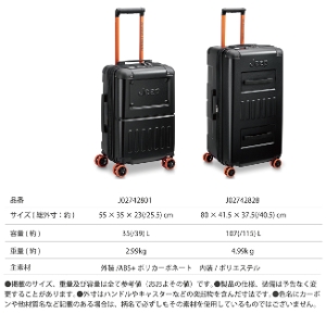 JEEP �T�~�b�g55 �X�[�c�P�[�X  35/39L �g���@�\�t�� �f���Z�[�� (�L�����[�o�b�O �L�����[�o�b�N ������� �L�����[ ���킢�� �o�b�O tsa���b�N �C�O���s )